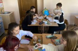 Неделя географии 