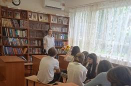 Единый день   военно-патриотических   чтений