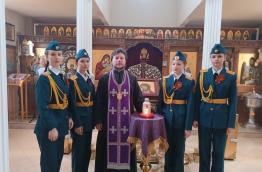 Православно - патриотической эстафете "Свеча памяти"