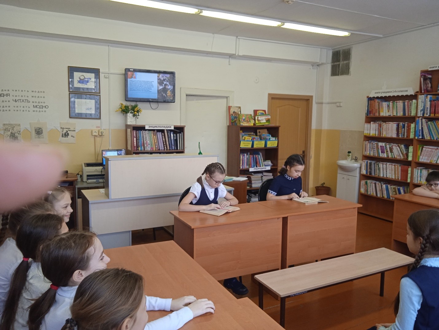 Книги о войне. Акция 
