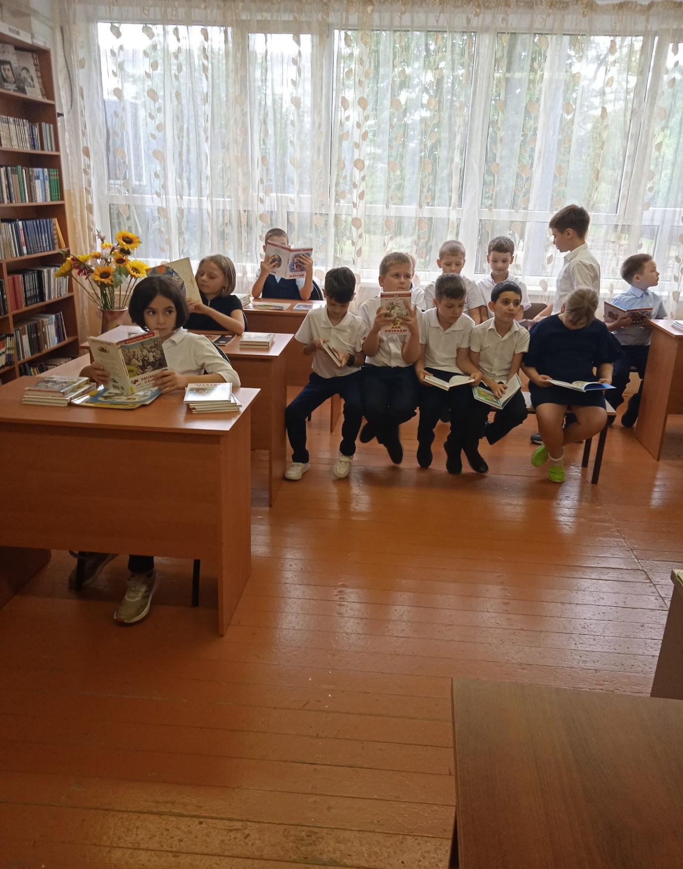 2 класс