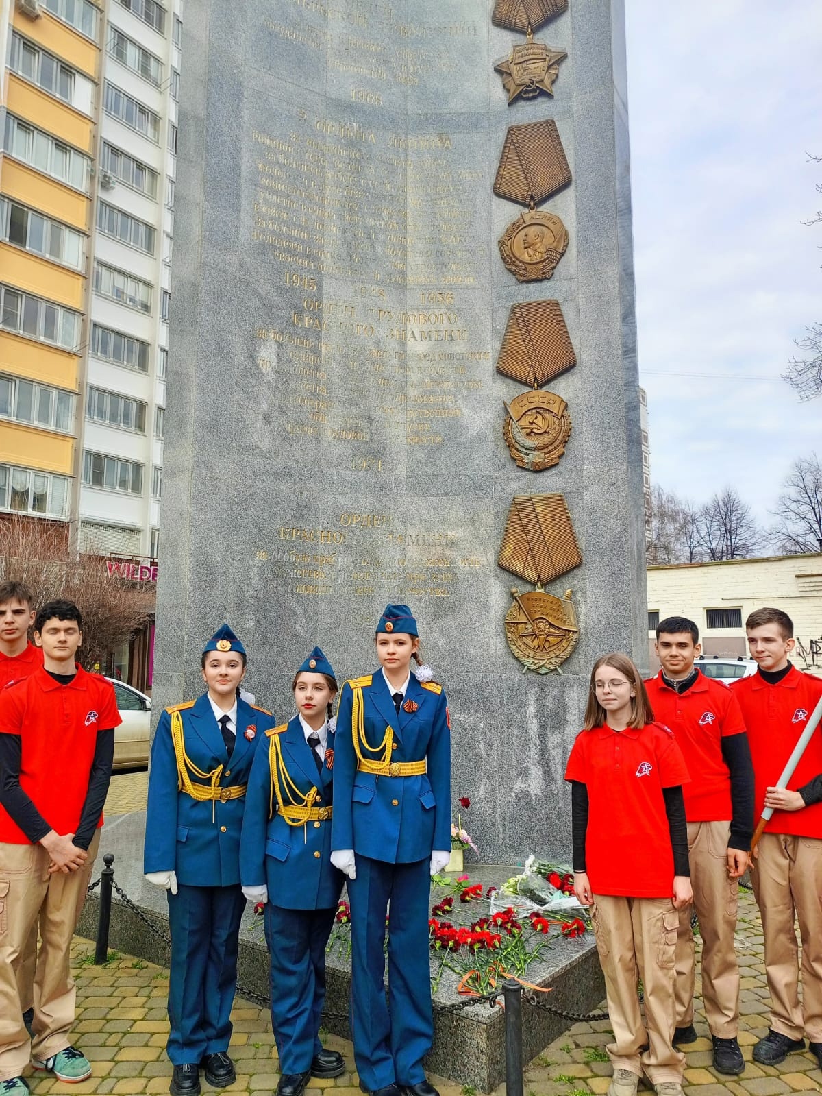 День освобождения Краснодара 